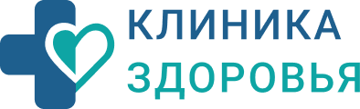 Клиника здоровья